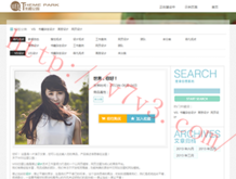 澳门6合和彩下载APP